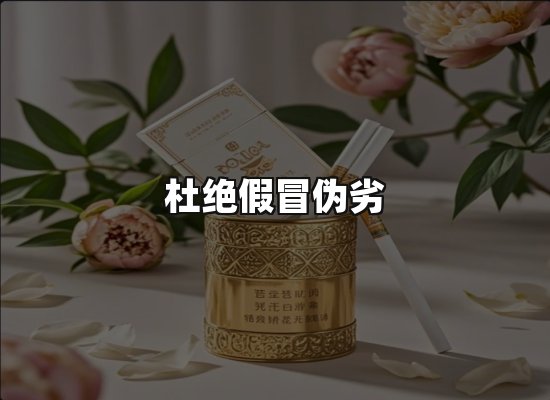 专业优势
